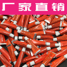 机场推荐